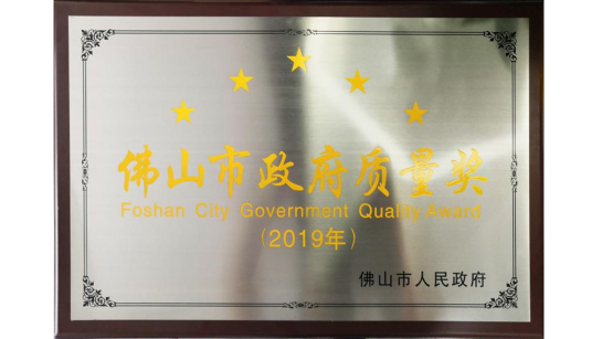 �������ǲ���(�й���)�ٷ���վ