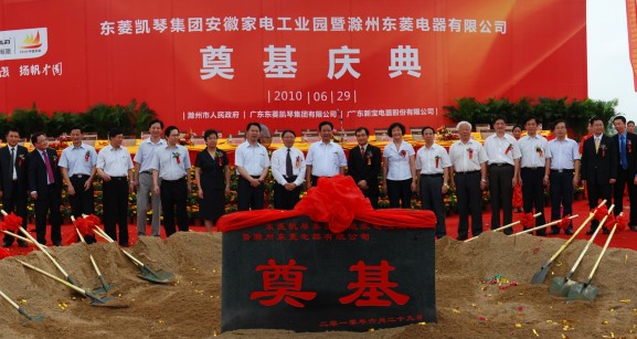 �������ǲ���(�й���)�ٷ���վ