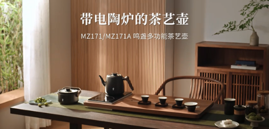 �������ǲ���(�й���)�ٷ���վ