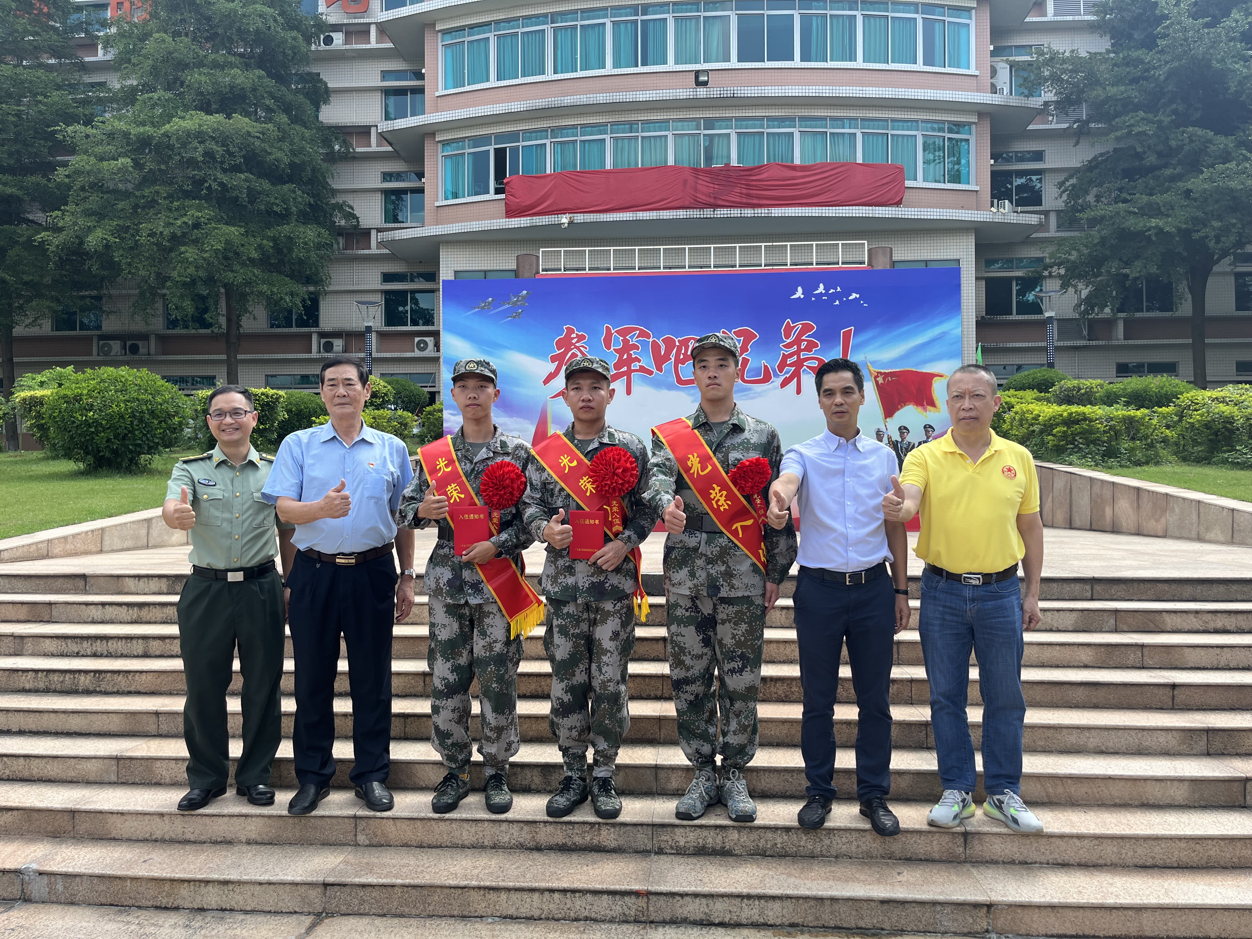 �������ǲ���(�й���)�ٷ���վ