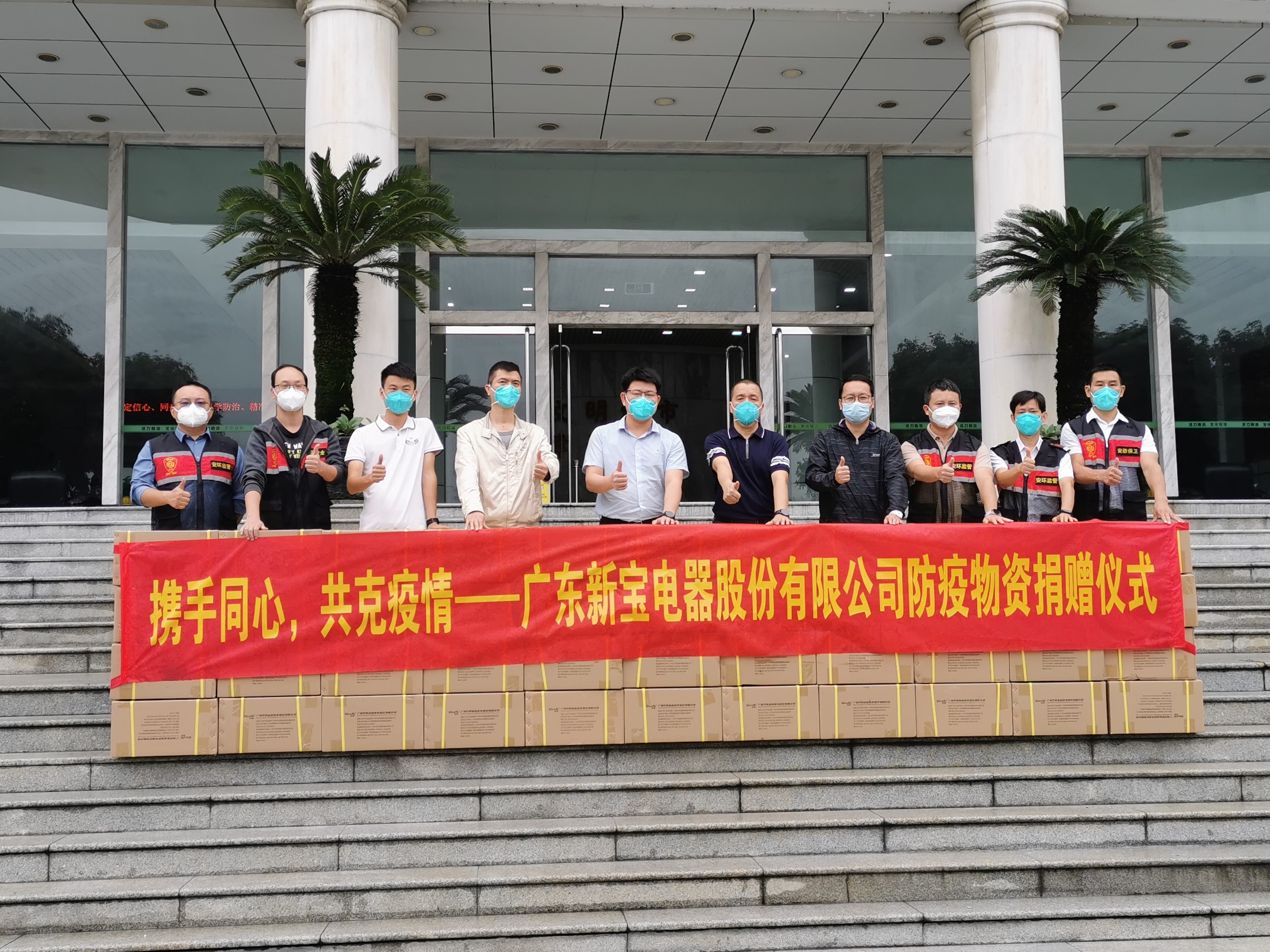 �������ǲ���(�й���)�ٷ���վ