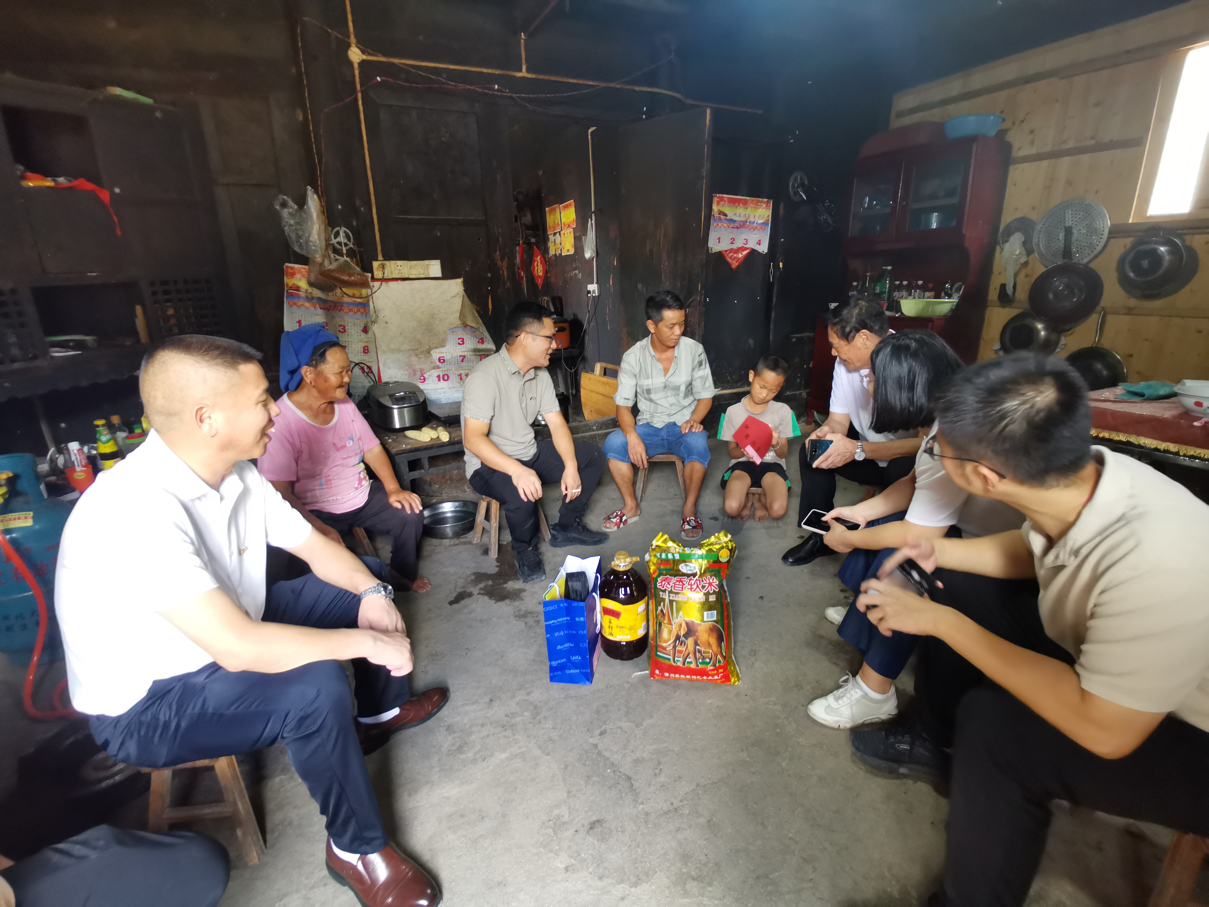 �������ǲ���(�й���)�ٷ���վ