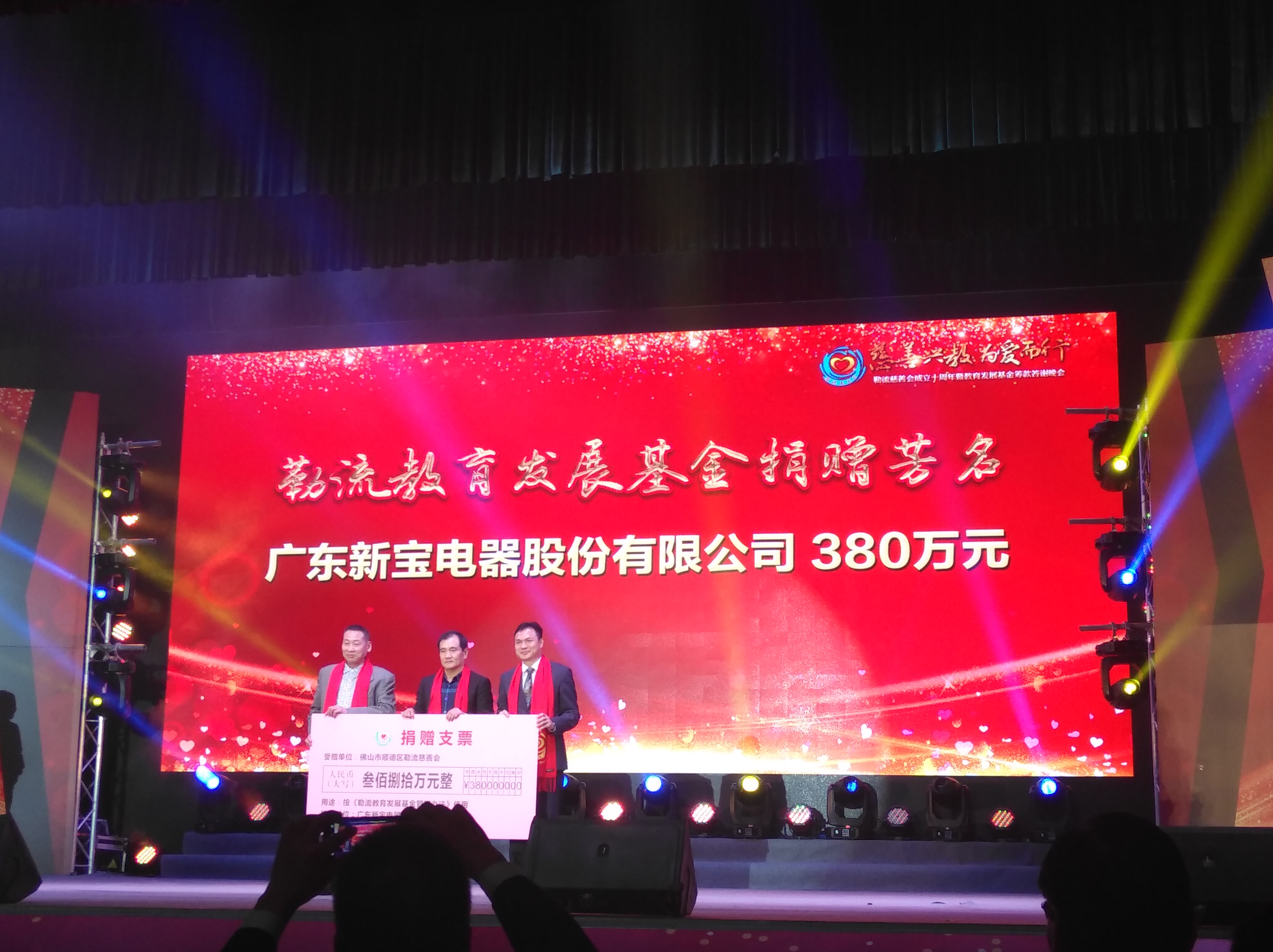 �������ǲ���(�й���)�ٷ���վ