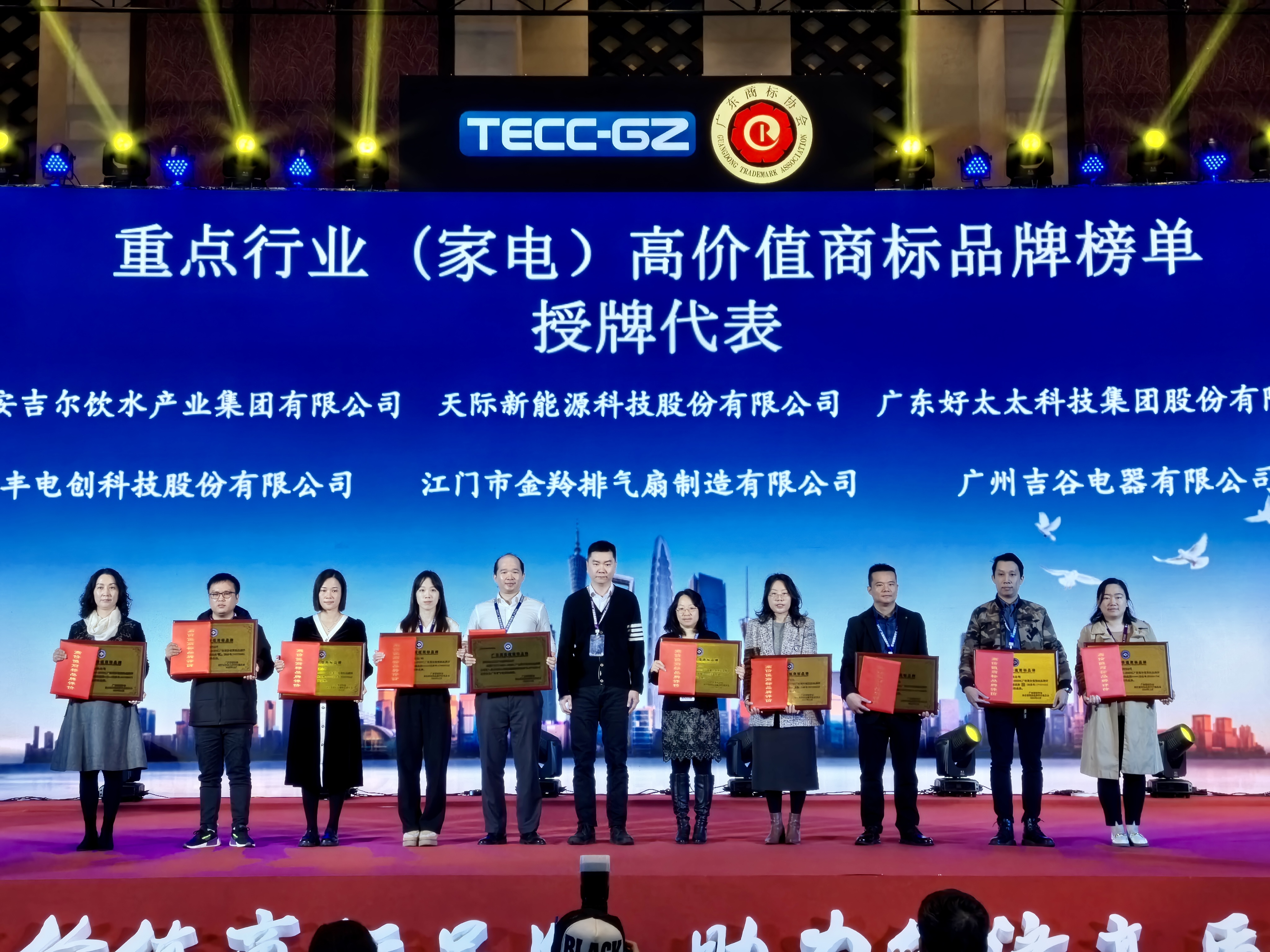 �������ǲ���(�й���)�ٷ���վ