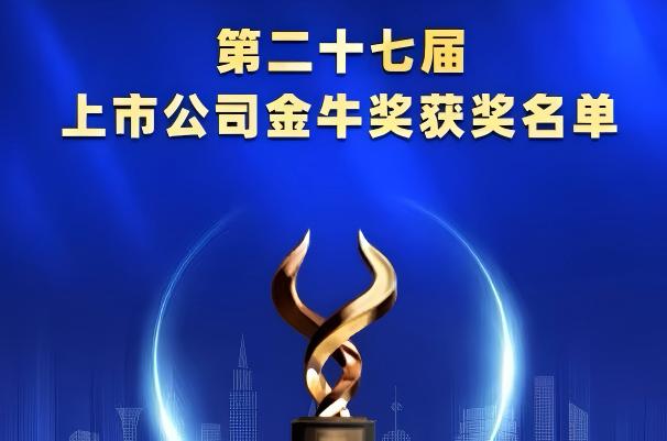 人生就是博·(中国区)官方网站